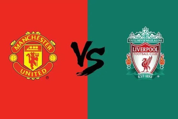 英超國家德比是哪兩支球隊？