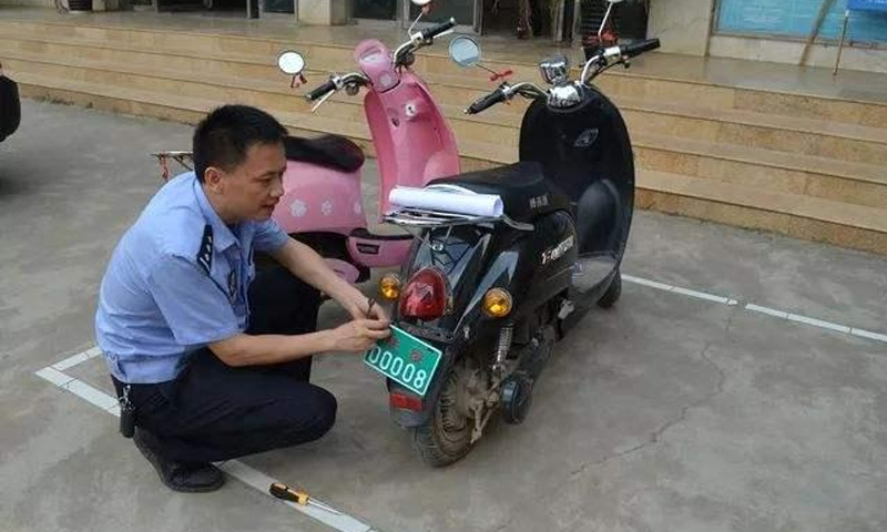 截止期限就要到了電動車還沒上牌？不準(zhǔn)上路你可別后悔
