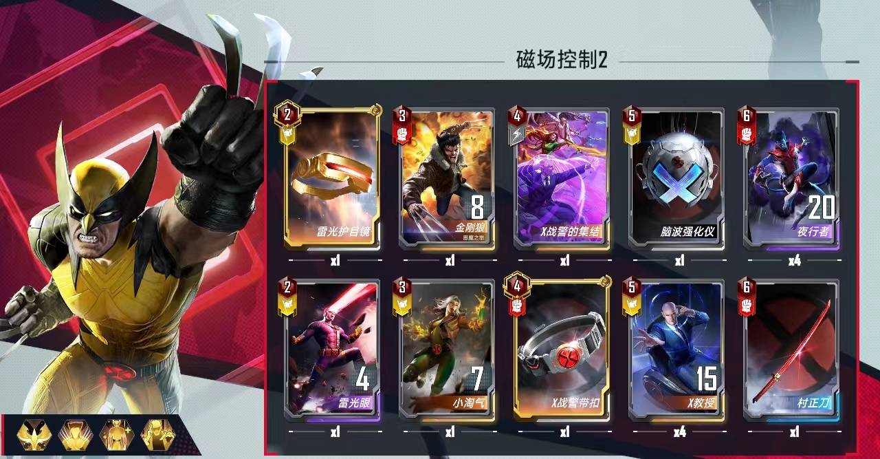 唯一打破次元墻的"漫威r級(jí)人物"!我們對(duì)他只有滿滿的愛.