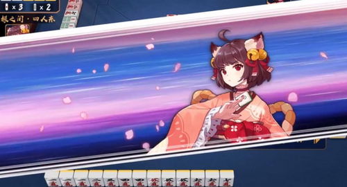 墻內(nèi)整改墻外香 這款二次元麻將手游 雀魂 在日本活下來(lái)了