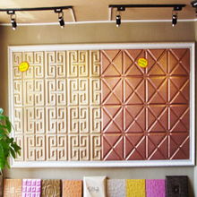 三維藝術背景墻