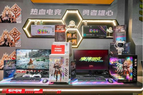 跨越次元壁的夢(mèng)幻聯(lián)動(dòng) 航嘉產(chǎn)品驚艷亮相bw2024