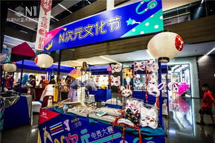 北美N1帶你打破次元墻，暢享N次元文化節