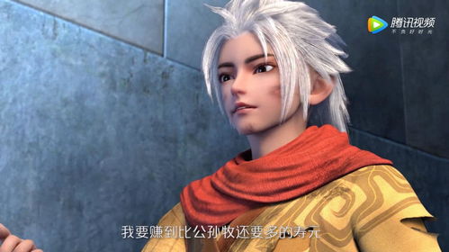 《我是大神仙》如何開啟動(dòng)漫與游戲文化融合的新世界