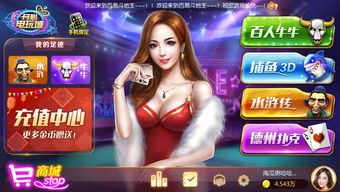 rez2017 案例庫 打造零傭金的動(dòng)漫游戲開發(fā)資源平臺(tái)