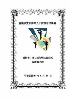 長(zhǎng)沙代理微信小游戲與動(dòng)漫游戲開發(fā)攻略