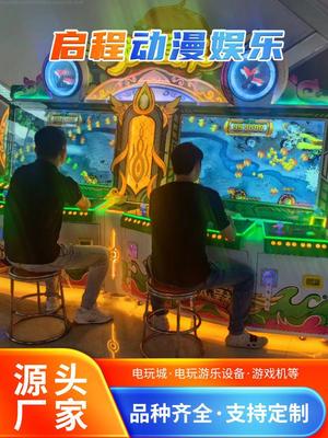 濰坊電玩城斗地主游戲機(jī) 動(dòng)漫游戲開發(fā)新趨勢(shì)