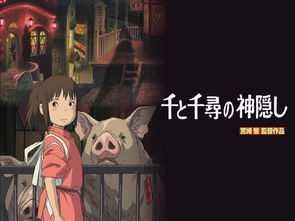 動漫開發(fā)簡史 從手繪到數字化的創(chuàng)作演變
