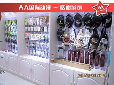 動漫店加盟經營全攻略 以AA國際動漫為例的創(chuàng)業(yè)指南