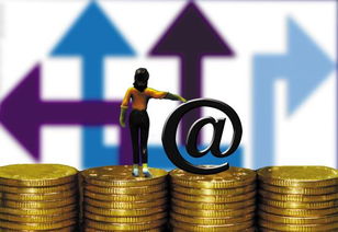 金融服務(wù)外包 定義、優(yōu)勢(shì)與關(guān)鍵注意事項(xiàng)