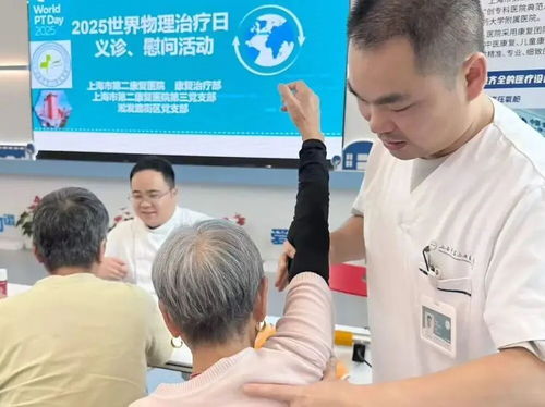 從診室到商鋪 為多元群體提供暖心實(shí)用的健康咨詢服務(wù)