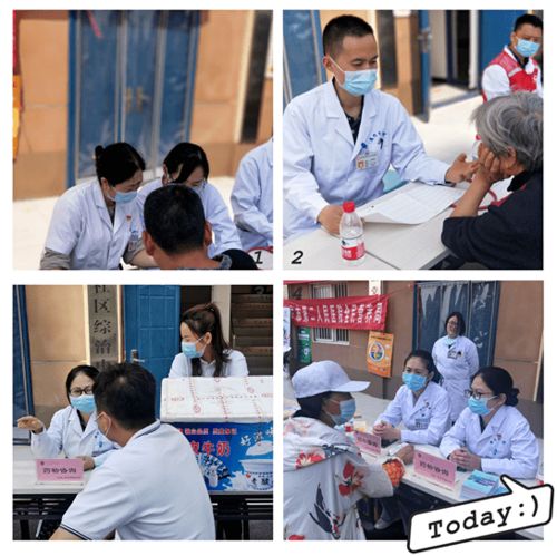 營養(yǎng)科普進(jìn)社區(qū) 義診咨詢送健康 志愿服務(wù)暖人心——藥械黨支部聯(lián)合山陽區(qū)疾控中心開展主題黨日活動紀(jì)實(shí)