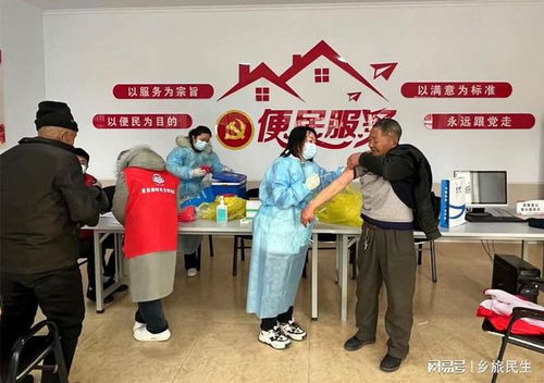 夏縣 守護(hù)健康，服務(wù)上門，健康咨詢服務(wù)暖人心