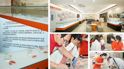 從愛一顆牙到愛一家人 愛頓口腔19周年慶典啟幕，以專業(yè)引領(lǐng)口腔健康新體驗(yàn)