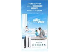 芝罘區(qū)健浦營(yíng)養(yǎng)健康咨詢服務(wù)部 專業(yè)引領(lǐng)，守護(hù)您的健康之路