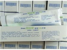 芝罘區(qū)健浦營(yíng)養(yǎng)健康咨詢服務(wù)部 您的個(gè)性化健康守護(hù)專家